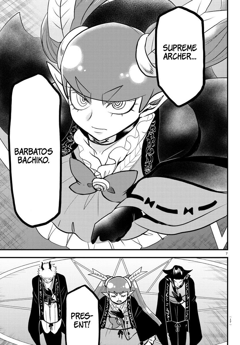 Welcome to Demon School! Iruma-kun, Chapter 314 image 07
